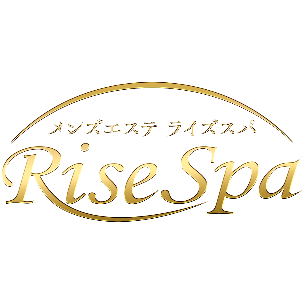 十三 メンズエステ | RISE SPAフッターロゴ画像